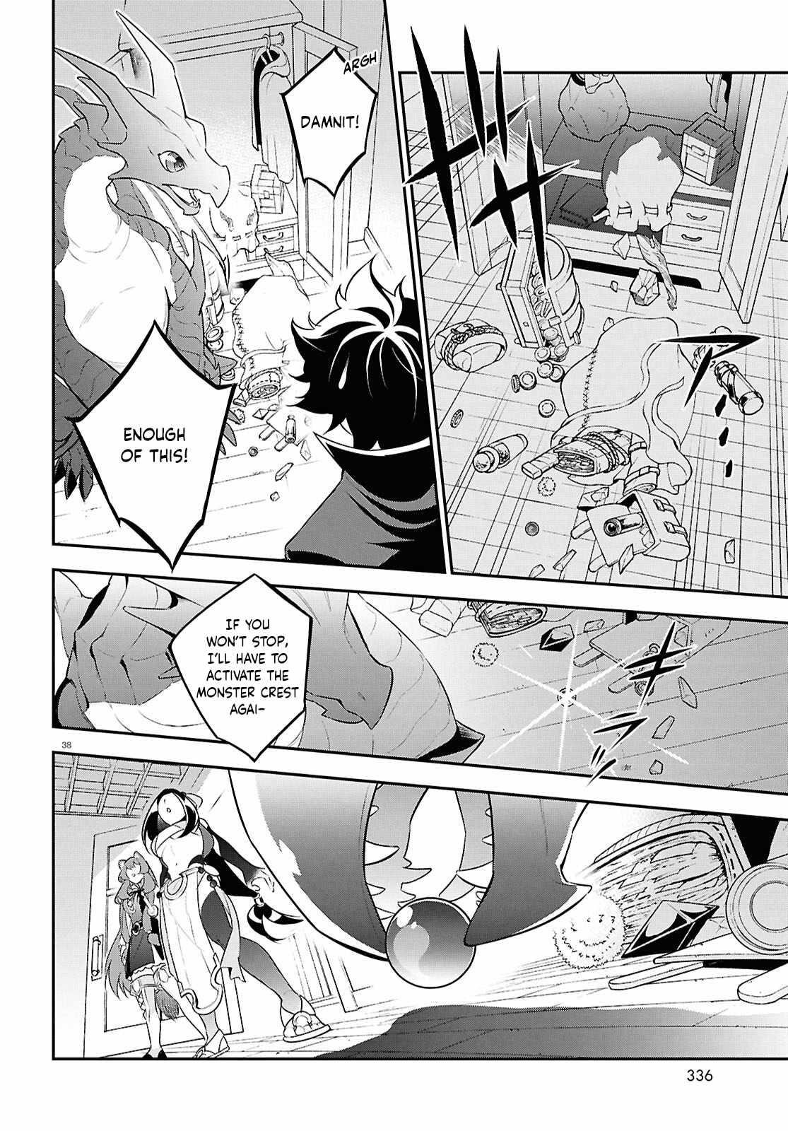 The Rising Of The Shield Hero Chapter 120 - Page 38 in English