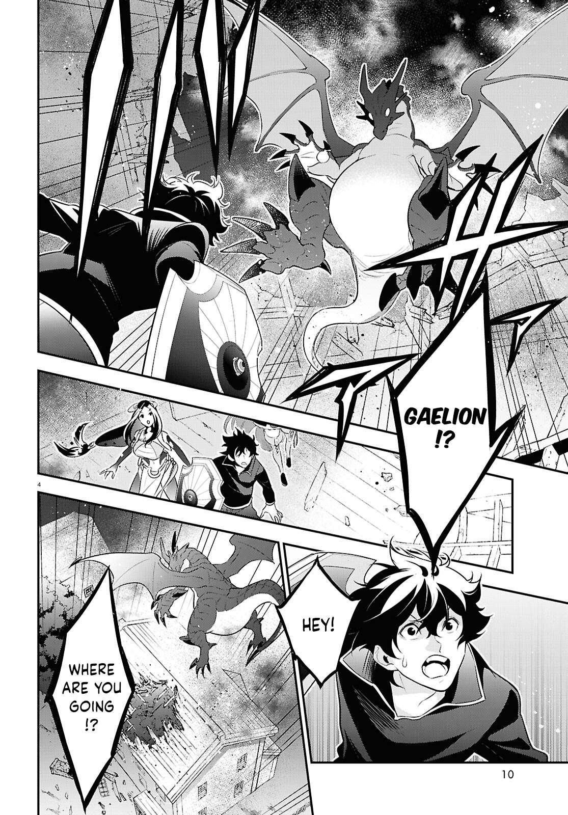 The Rising Of The Shield Hero Chapter 121 - Page 10 in English