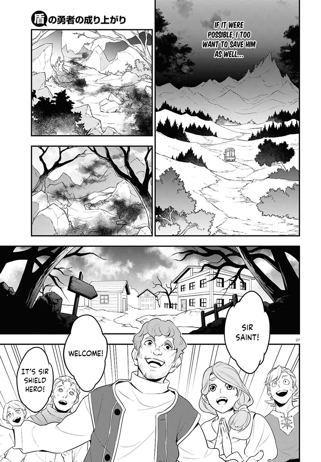 The Rising Of The Shield Hero Chapter 121 - Page 33 in English