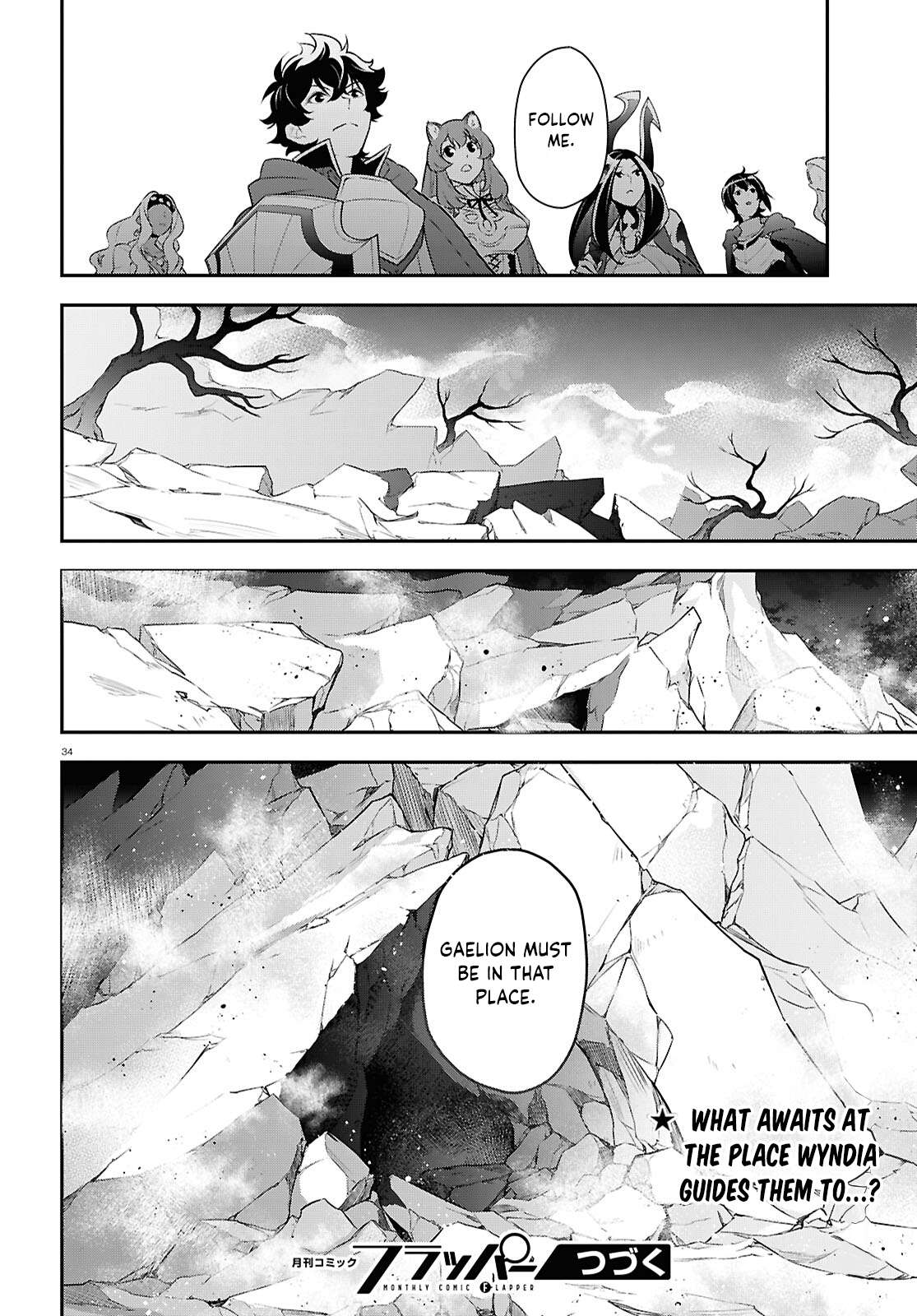 The Rising Of The Shield Hero Chapter 121 - Page 40 in English