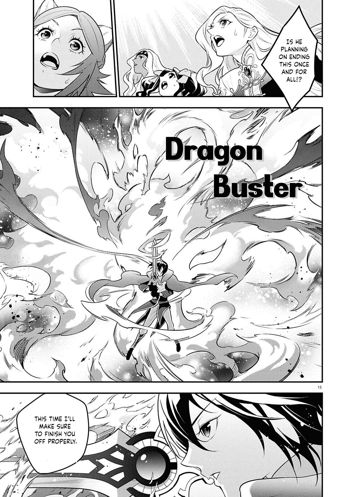 The Rising Of The Shield Hero Chapter 123 - Page 15 in English