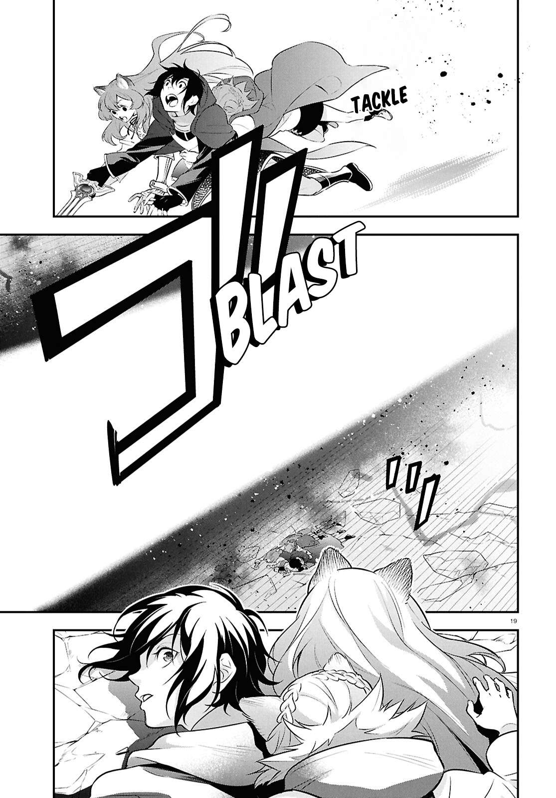 The Rising Of The Shield Hero Chapter 123 - Page 19 in English