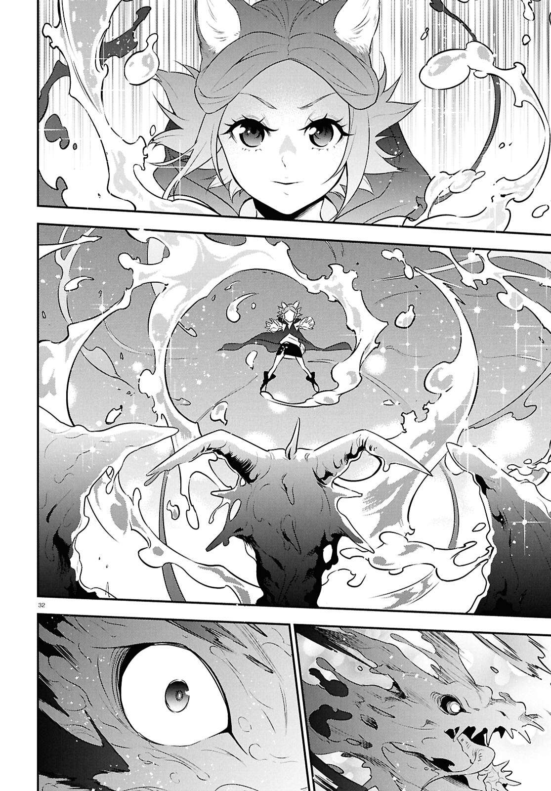 The Rising Of The Shield Hero Chapter 123 - Page 32 in English