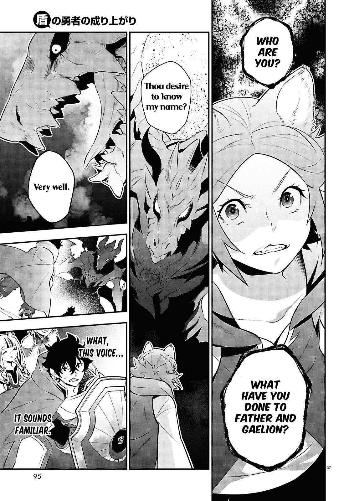 The Rising Of The Shield Hero Chapter 123 - Page 37 in English