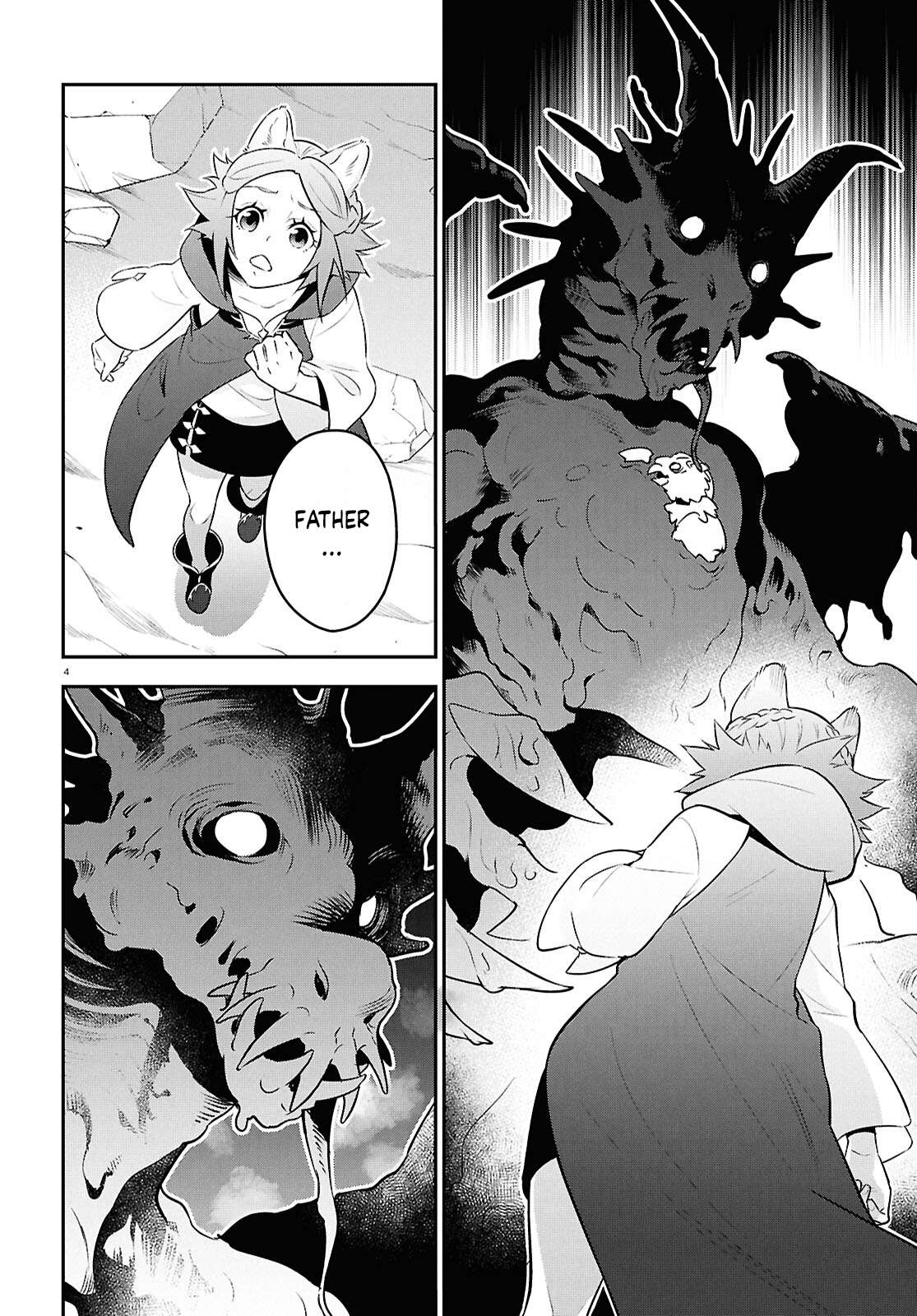 The Rising Of The Shield Hero Chapter 123 - Page 4 in English