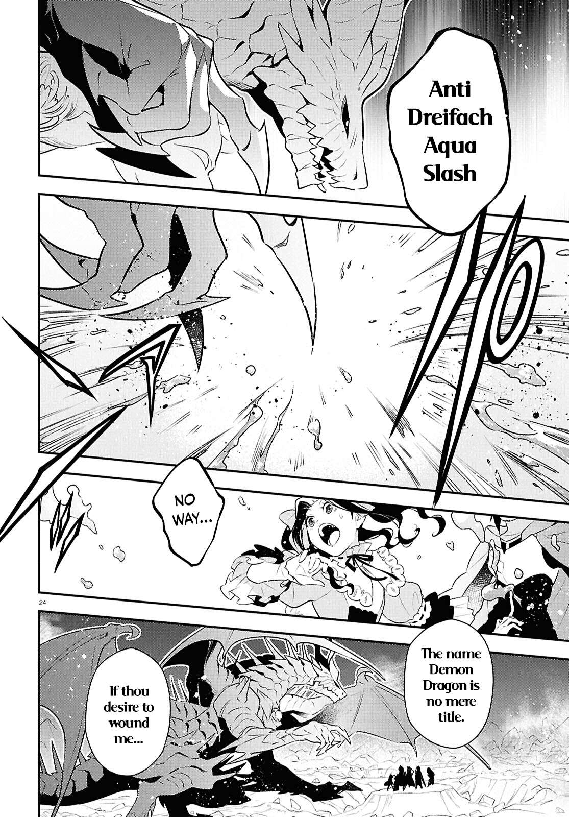 The Rising Of The Shield Hero Chapter 124 - Page 24 in English