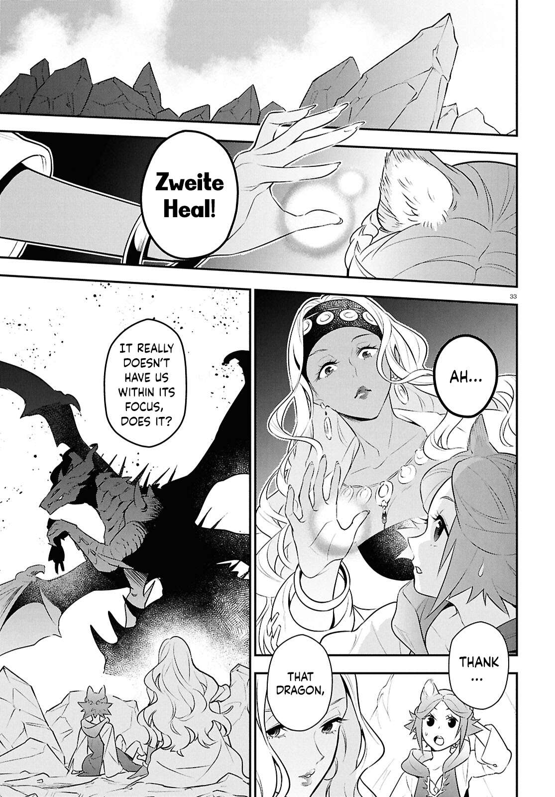 The Rising Of The Shield Hero Chapter 124 - Page 32 in English