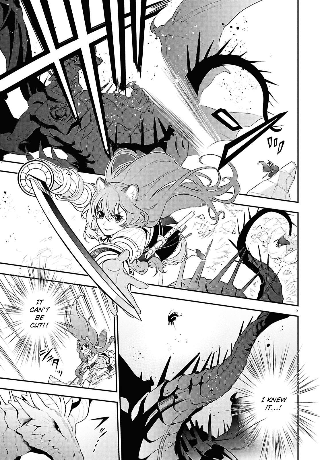 The Rising Of The Shield Hero Chapter 124 - Page 9 in English