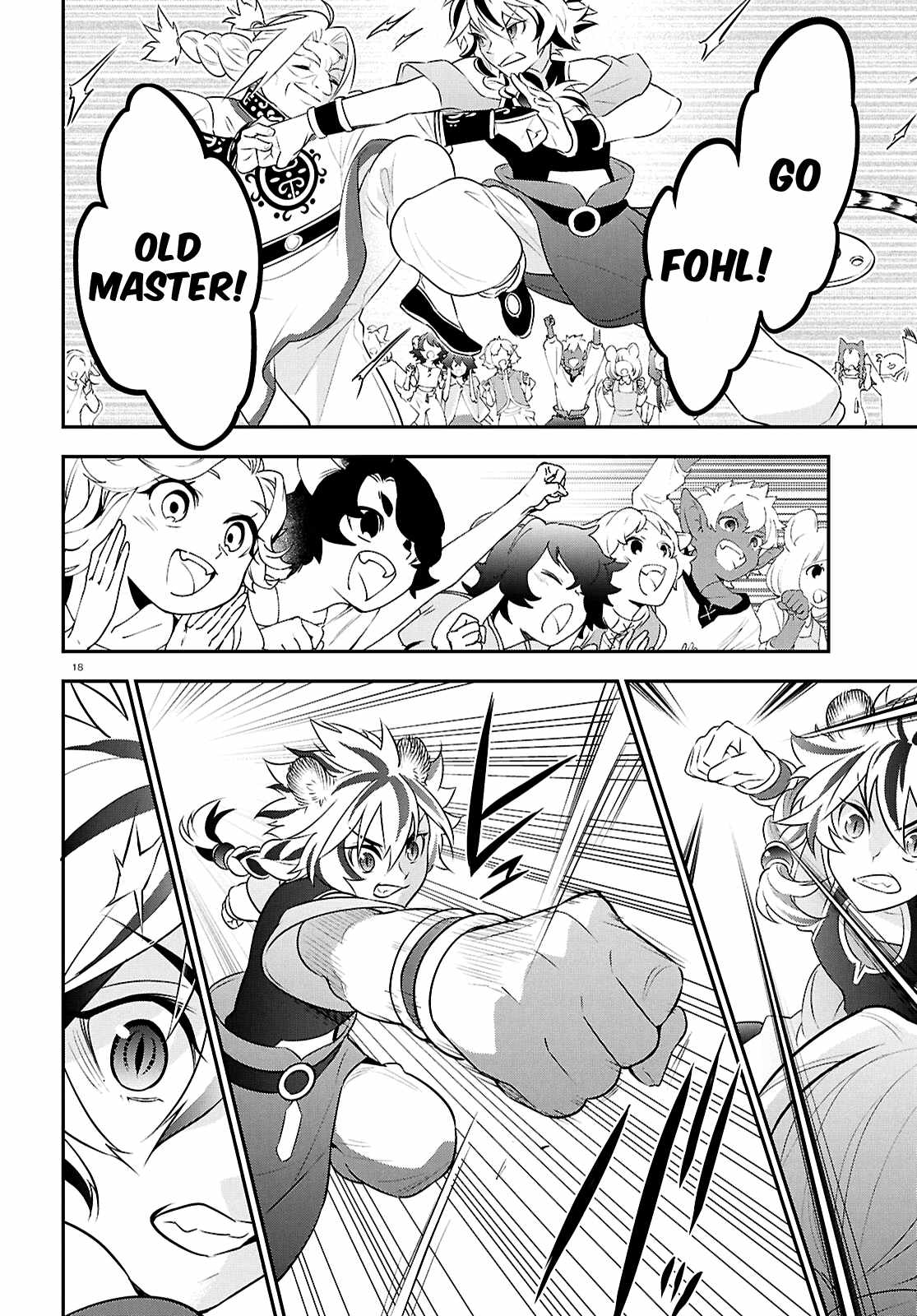 The Rising Of The Shield Hero Chapter 125 - Page 21 in English