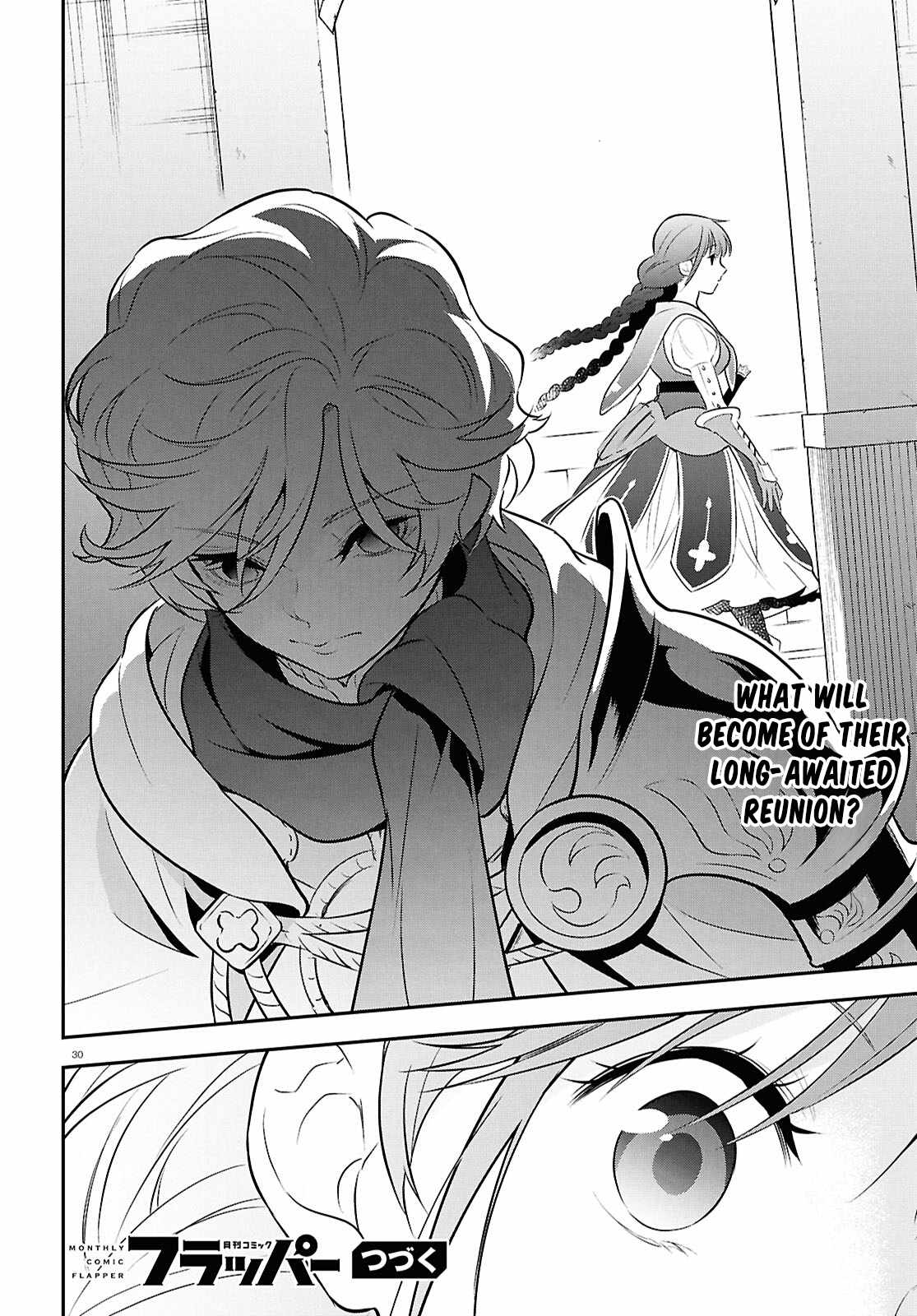 The Rising Of The Shield Hero Chapter 125 - Page 33 in English