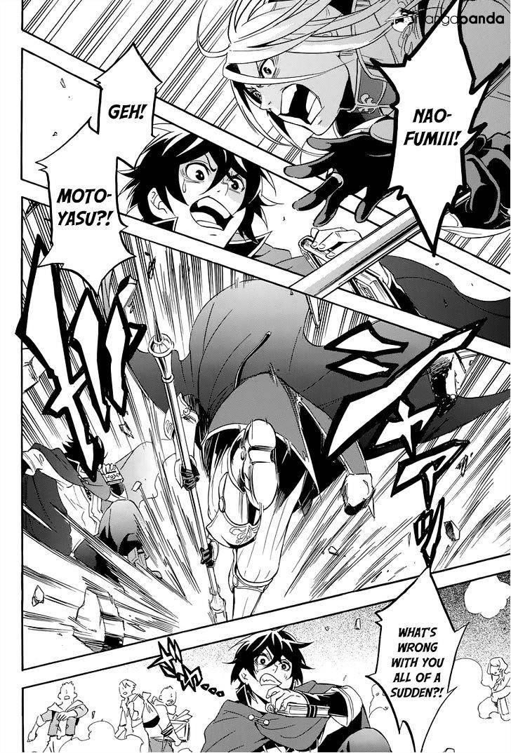 The Rising Of The Shield Hero Chapter 14 - Page 30 in English