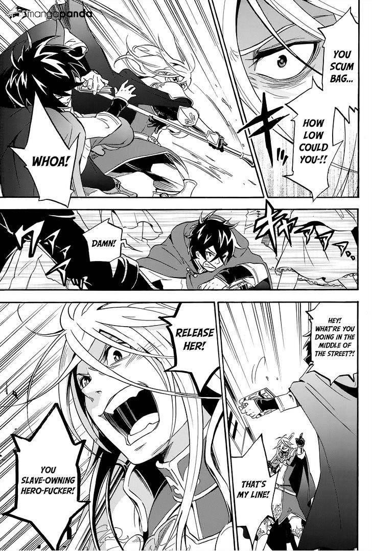 The Rising Of The Shield Hero Chapter 14 - Page 31 in English