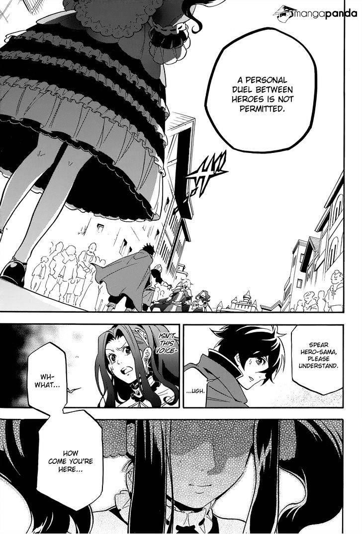 The Rising Of The Shield Hero Chapter 14 - Page 37 in English