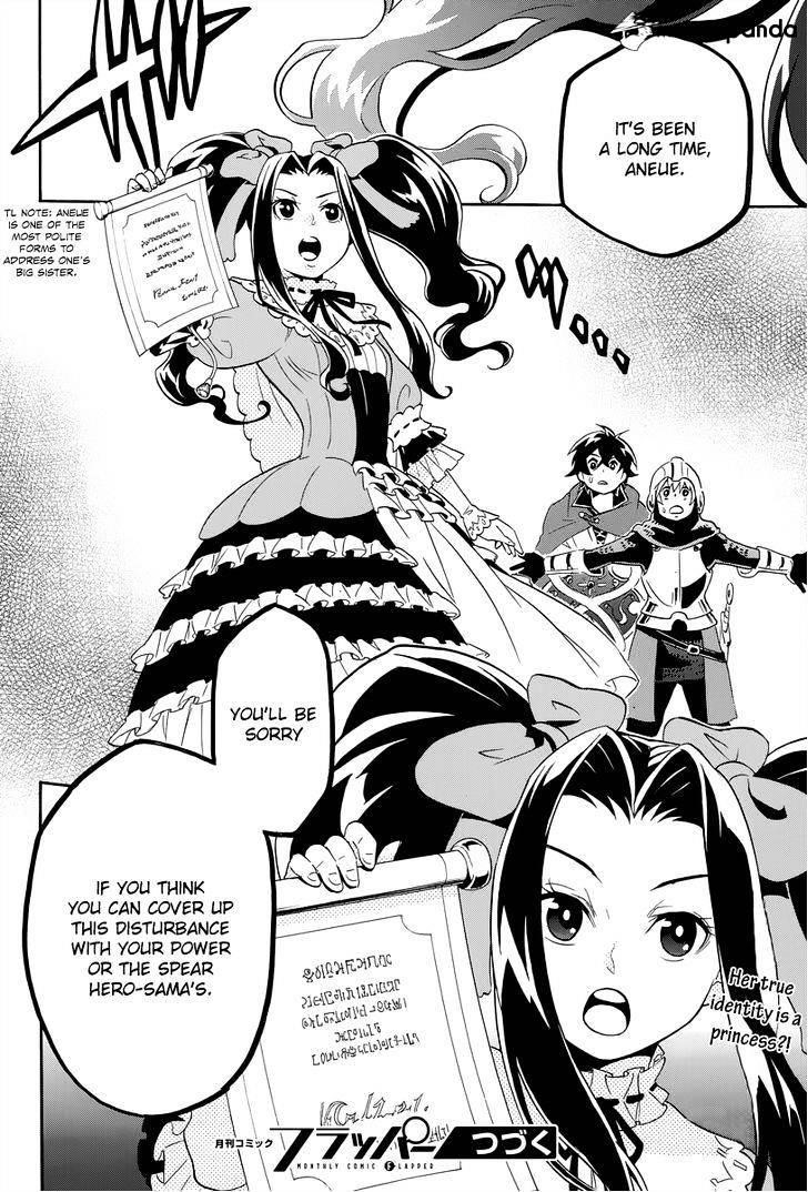 The Rising Of The Shield Hero Chapter 14 - Page 38 in English