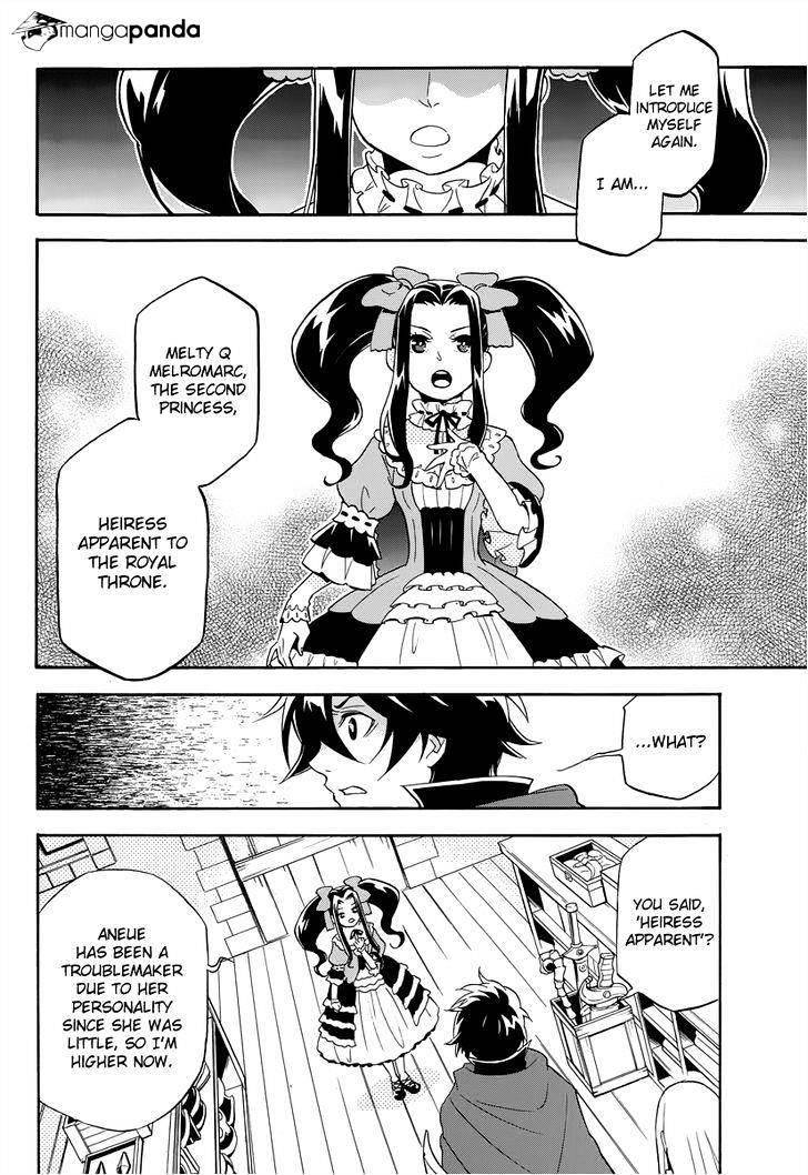 The Rising Of The Shield Hero Chapter 15 - Page 14 in English