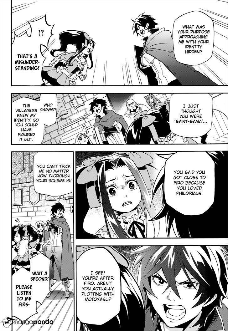 The Rising Of The Shield Hero Chapter 15 - Page 16 in English