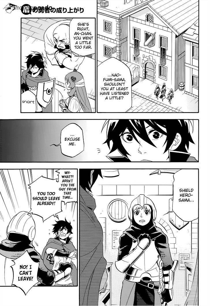 The Rising Of The Shield Hero Chapter 15 - Page 19 in English