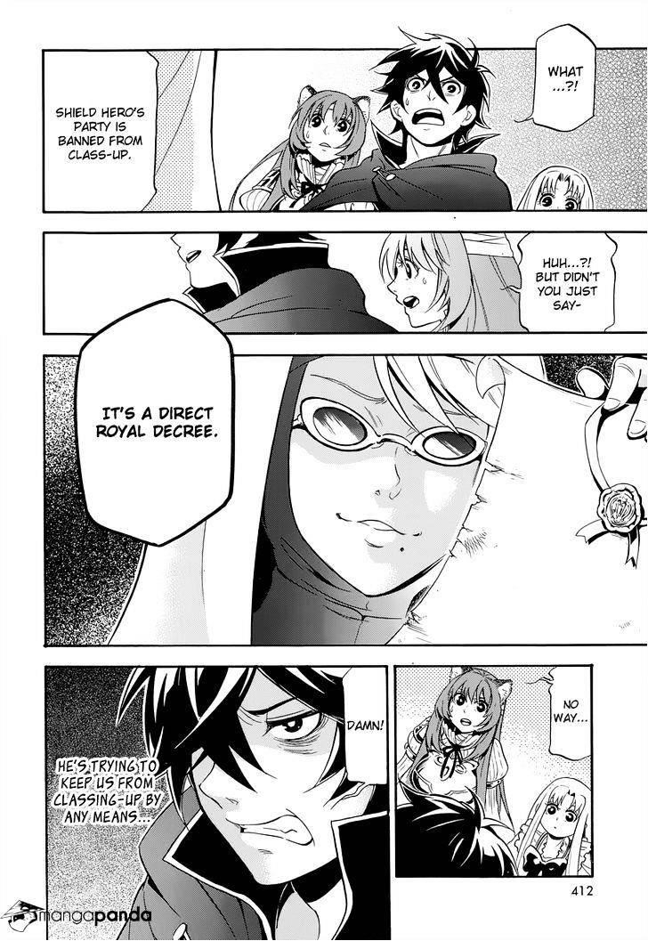 The Rising Of The Shield Hero Chapter 15 - Page 28 in English