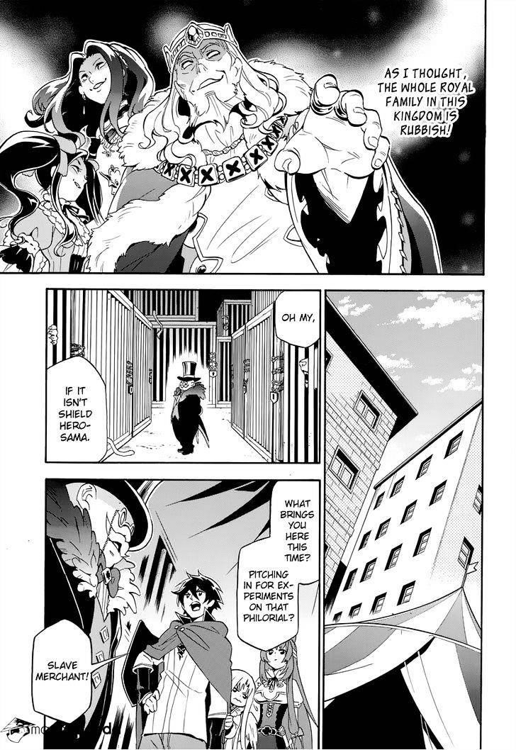 The Rising Of The Shield Hero Chapter 15 - Page 29 in English
