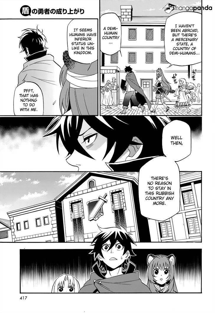 The Rising Of The Shield Hero Chapter 15 - Page 33 in English