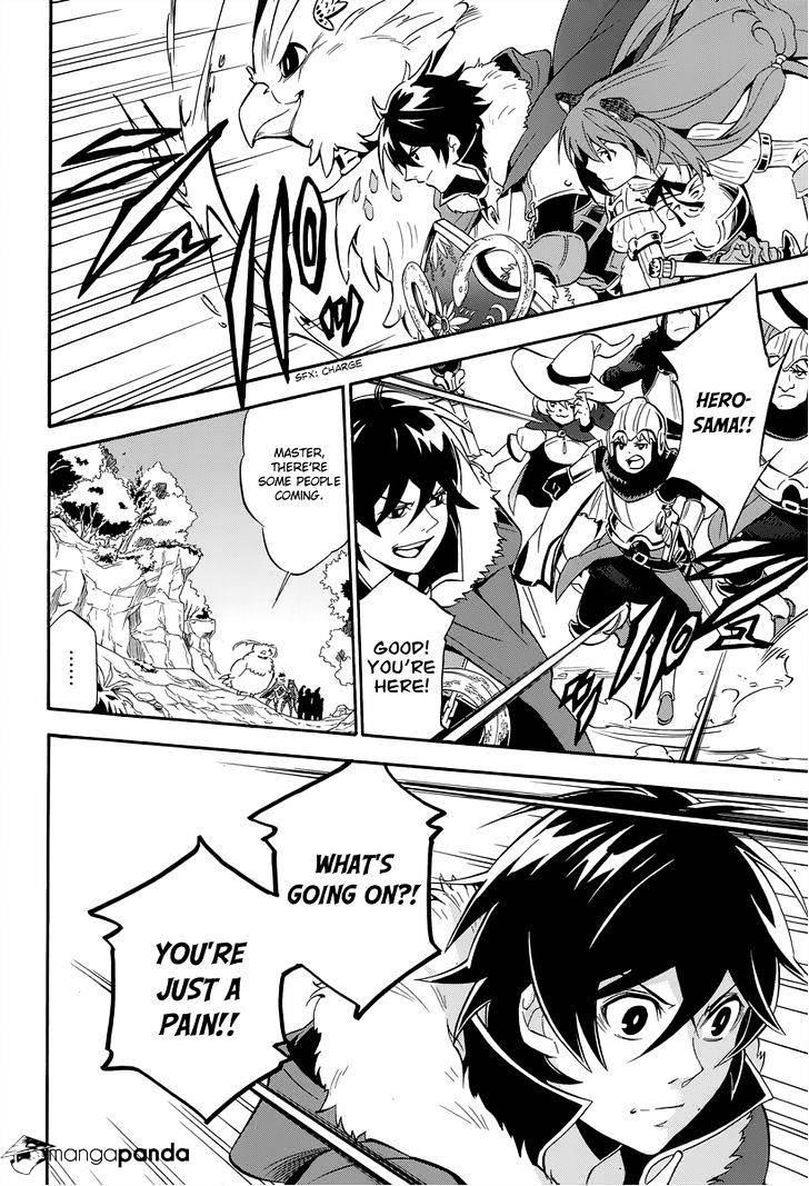 The Rising Of The Shield Hero Chapter 16 - Page 17 in English