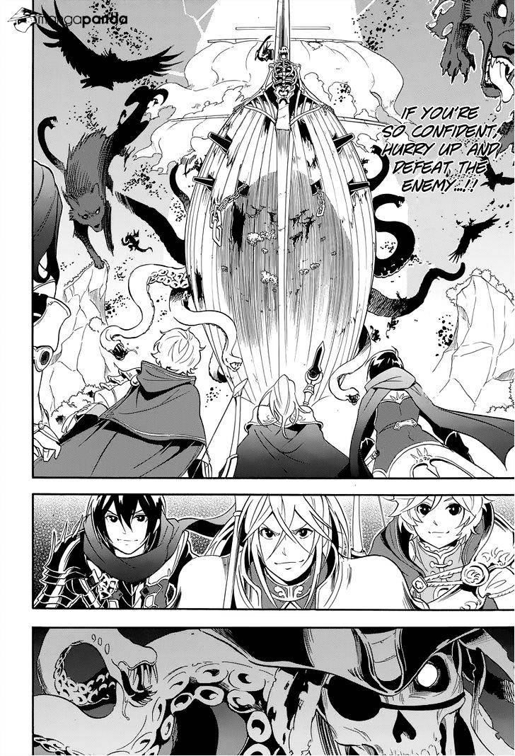 The Rising Of The Shield Hero Chapter 16 - Page 19 in English