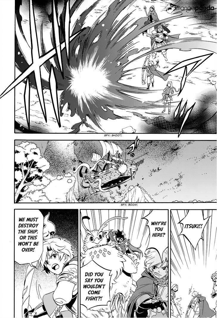 The Rising Of The Shield Hero Chapter 16 - Page 23 in English