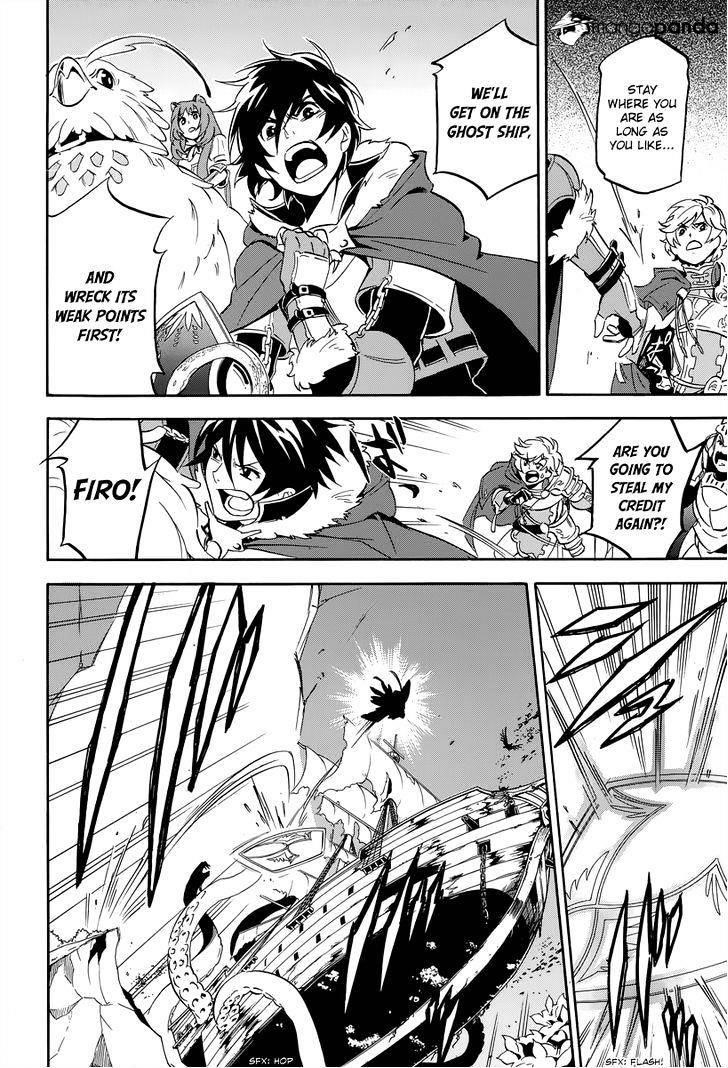 The Rising Of The Shield Hero Chapter 16 - Page 25 in English