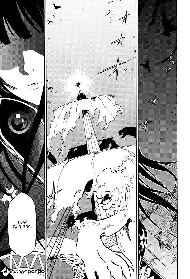 The Rising Of The Shield Hero Chapter 16 - Page 40 in English