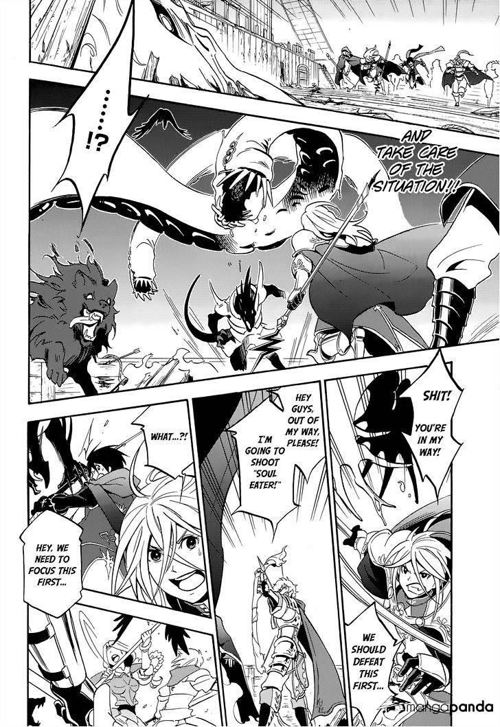 The Rising Of The Shield Hero Chapter 17 - Page 10 in English