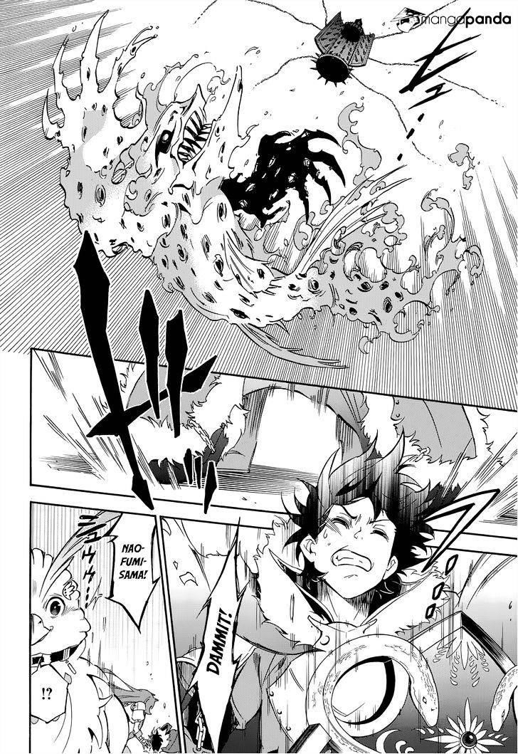 The Rising Of The Shield Hero Chapter 17 - Page 20 in English
