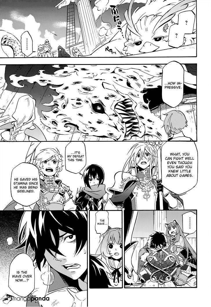 The Rising Of The Shield Hero Chapter 17 - Page 21 in English