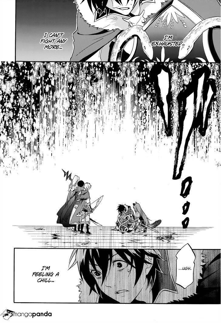The Rising Of The Shield Hero Chapter 17 - Page 22 in English