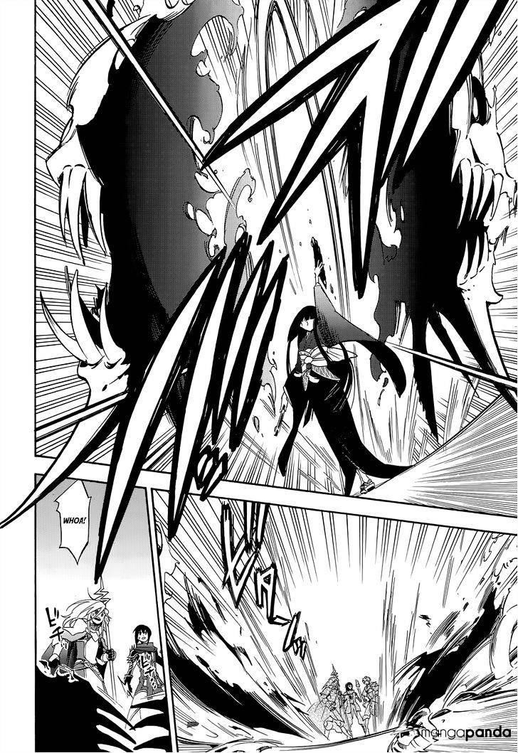 The Rising Of The Shield Hero Chapter 17 - Page 26 in English