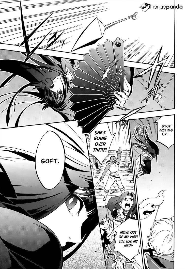 The Rising Of The Shield Hero Chapter 17 - Page 31 in English