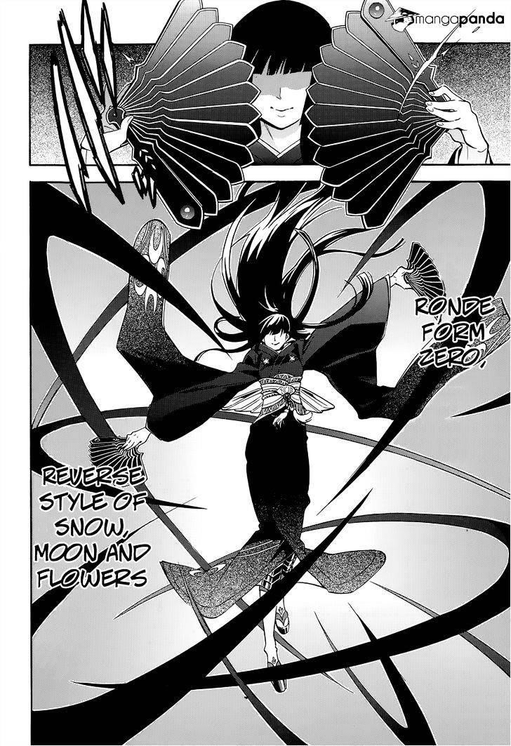 The Rising Of The Shield Hero Chapter 17 - Page 32 in English