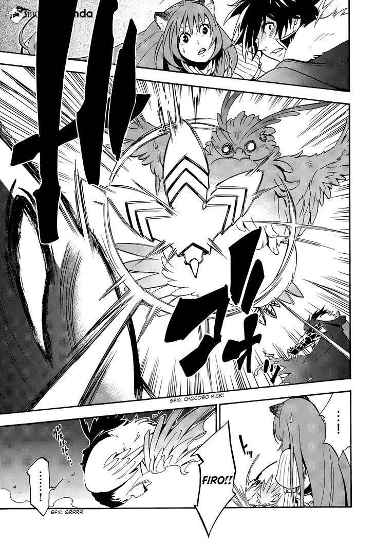 The Rising Of The Shield Hero Chapter 17 - Page 7 in English