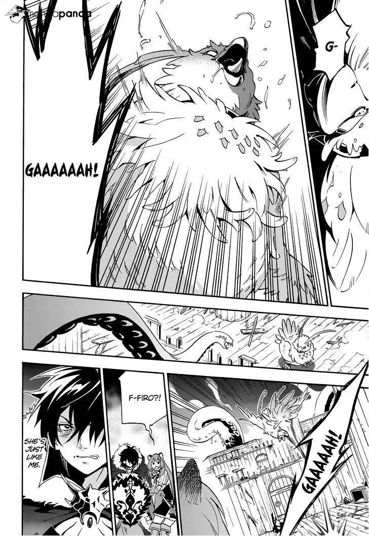 The Rising Of The Shield Hero Chapter 17 - Page 8 in English