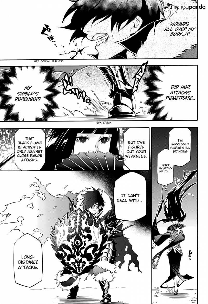 The Rising Of The Shield Hero Chapter 18 - Page 11 in English