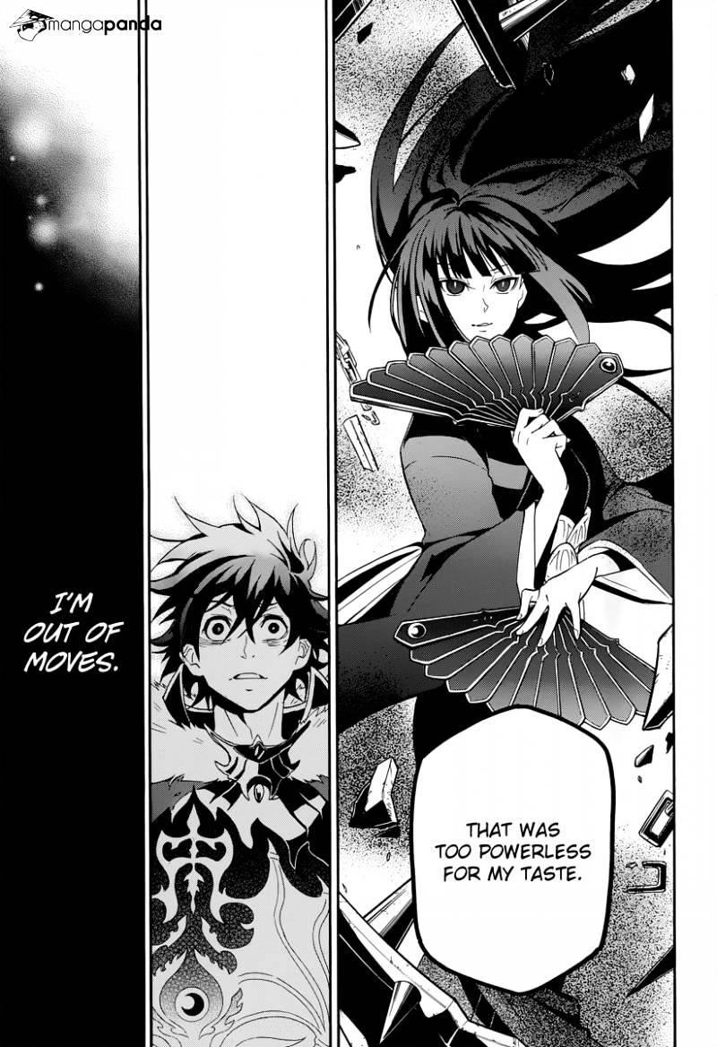 The Rising Of The Shield Hero Chapter 18 - Page 15 in English