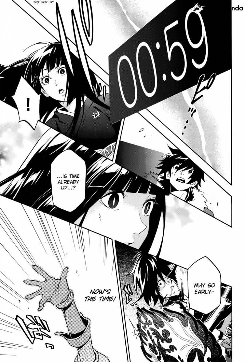 The Rising Of The Shield Hero Chapter 18 - Page 17 in English