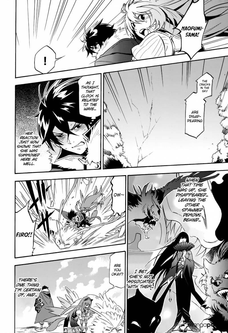 The Rising Of The Shield Hero Chapter 18 - Page 20 in English