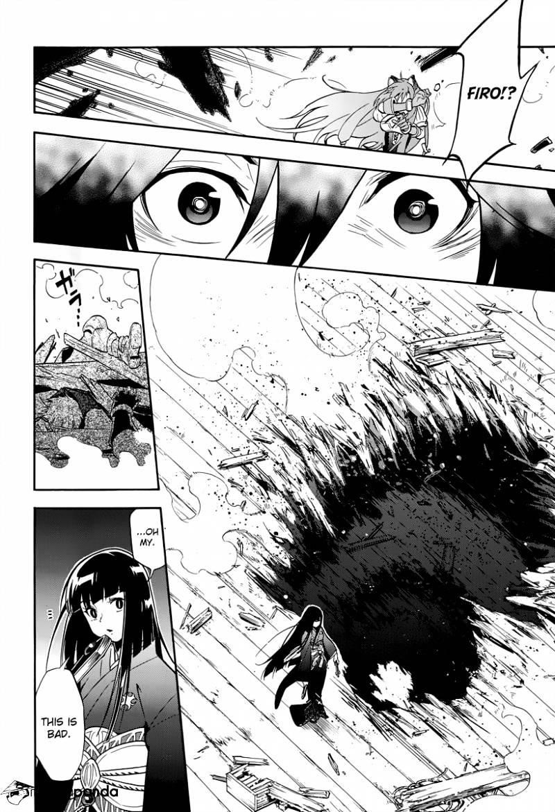 The Rising Of The Shield Hero Chapter 18 - Page 4 in English