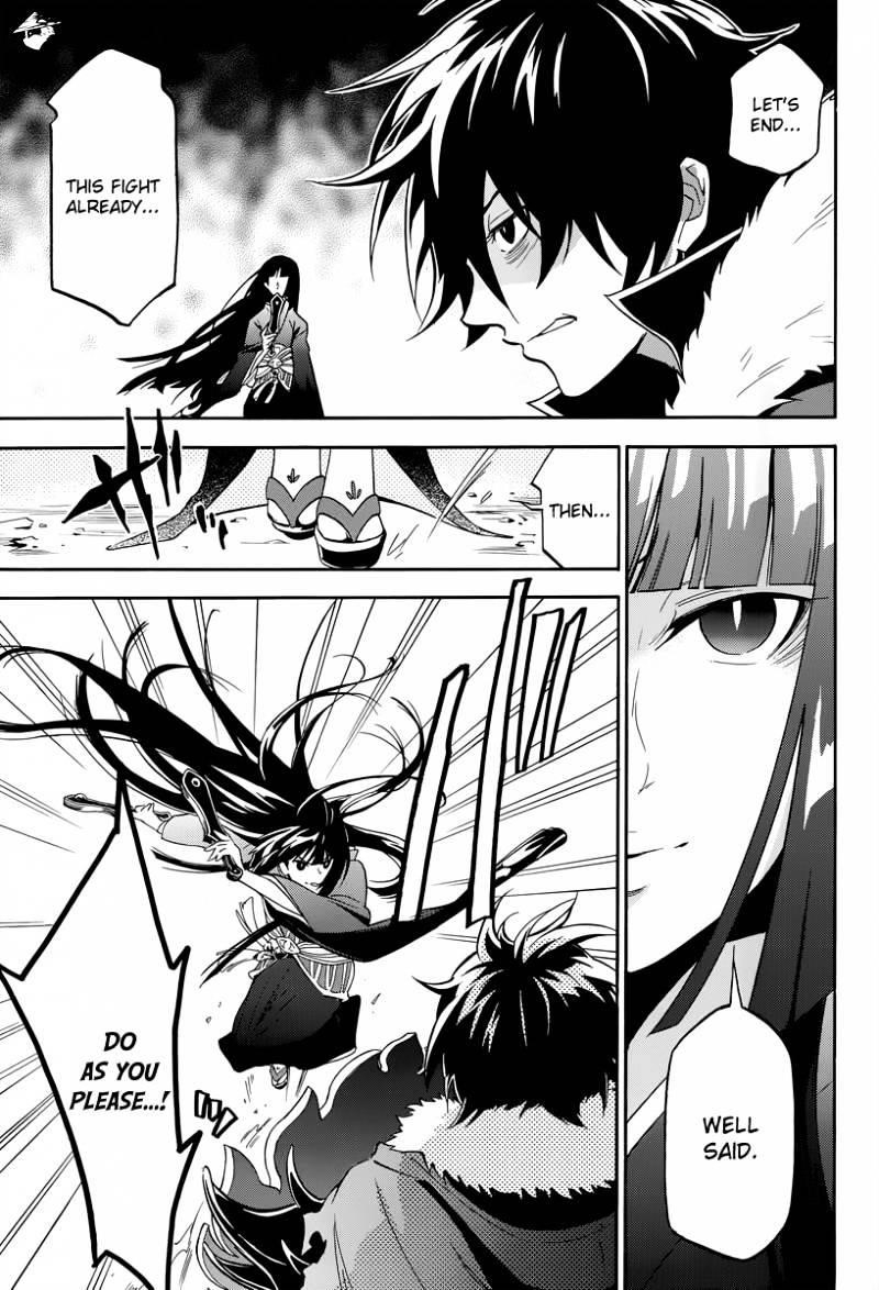 The Rising Of The Shield Hero Chapter 18 - Page 7 in English