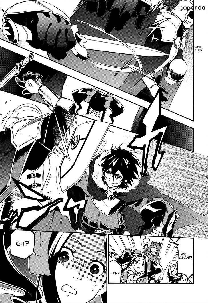 The Rising Of The Shield Hero Chapter 19 - Page 15 in English