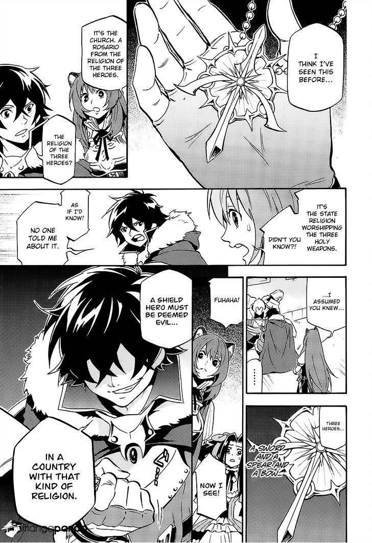 The Rising Of The Shield Hero Chapter 19 - Page 19 in English