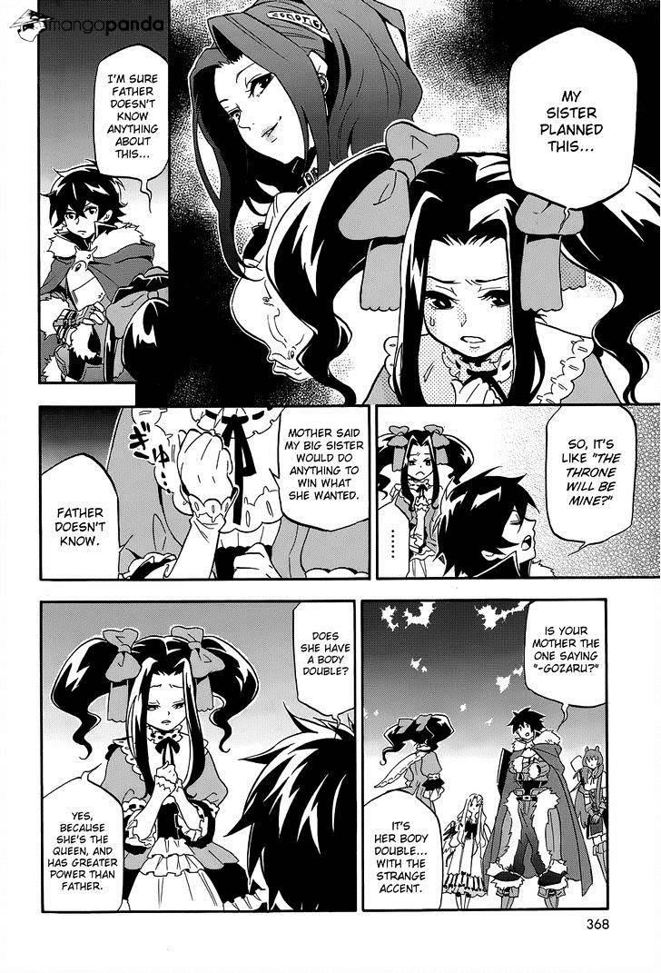 The Rising Of The Shield Hero Chapter 19 - Page 24 in English