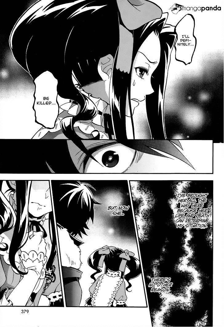 The Rising Of The Shield Hero Chapter 19 - Page 35 in English