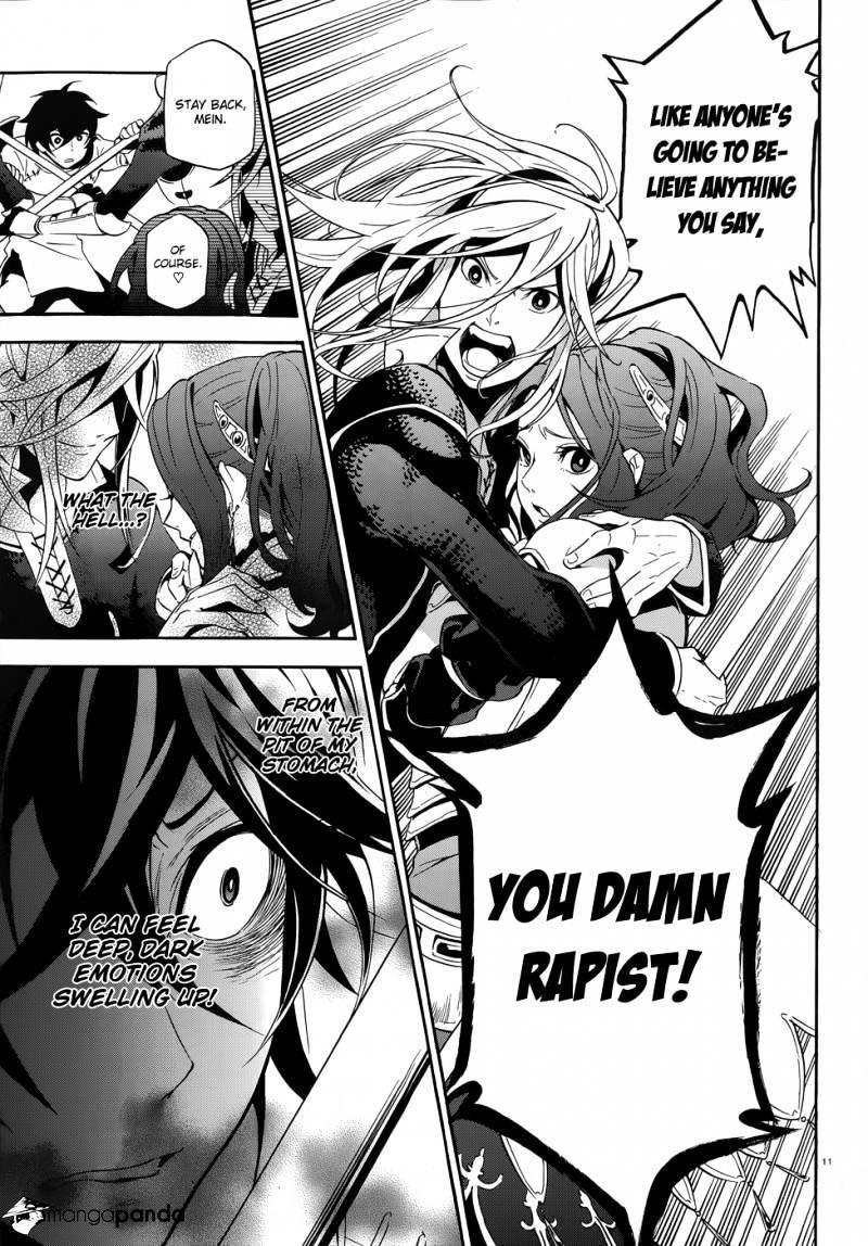 The Rising Of The Shield Hero Chapter 2 - Page 11 in English