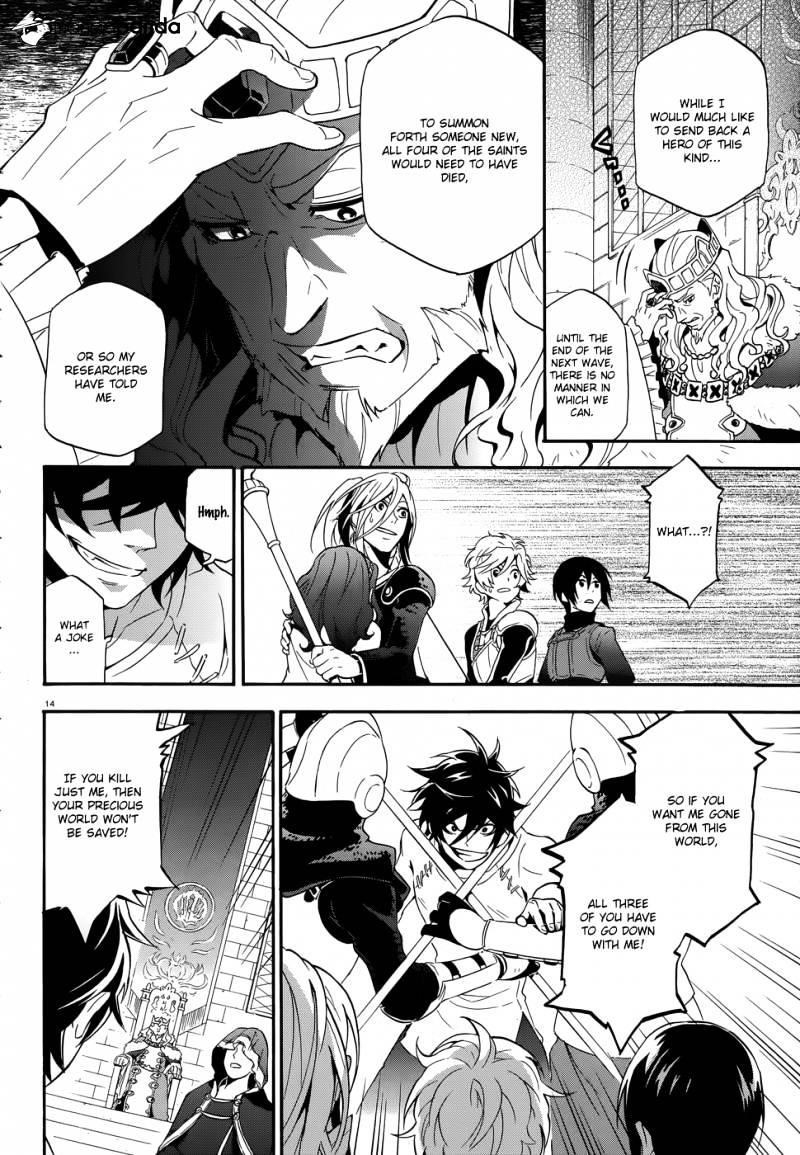The Rising Of The Shield Hero Chapter 2 - Page 14 in English